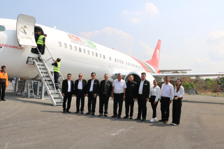 หลักสูตรการบิน มจพ. พร้อมแล้ว!