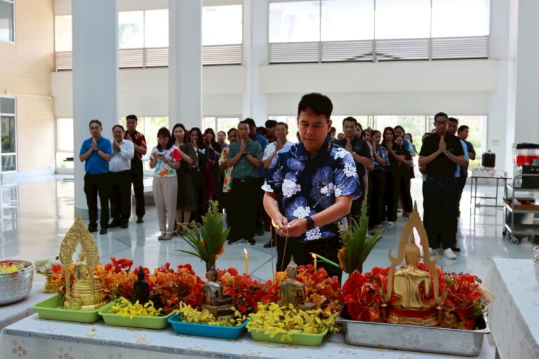 สืบสานประเพณีสงกรานต์ ประจำวิทยาเขตปราจีนบุรี